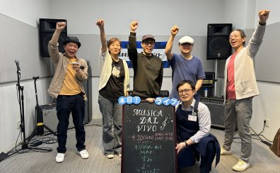 【イベントレポート】2025年4月20日インストアライブ開催しました