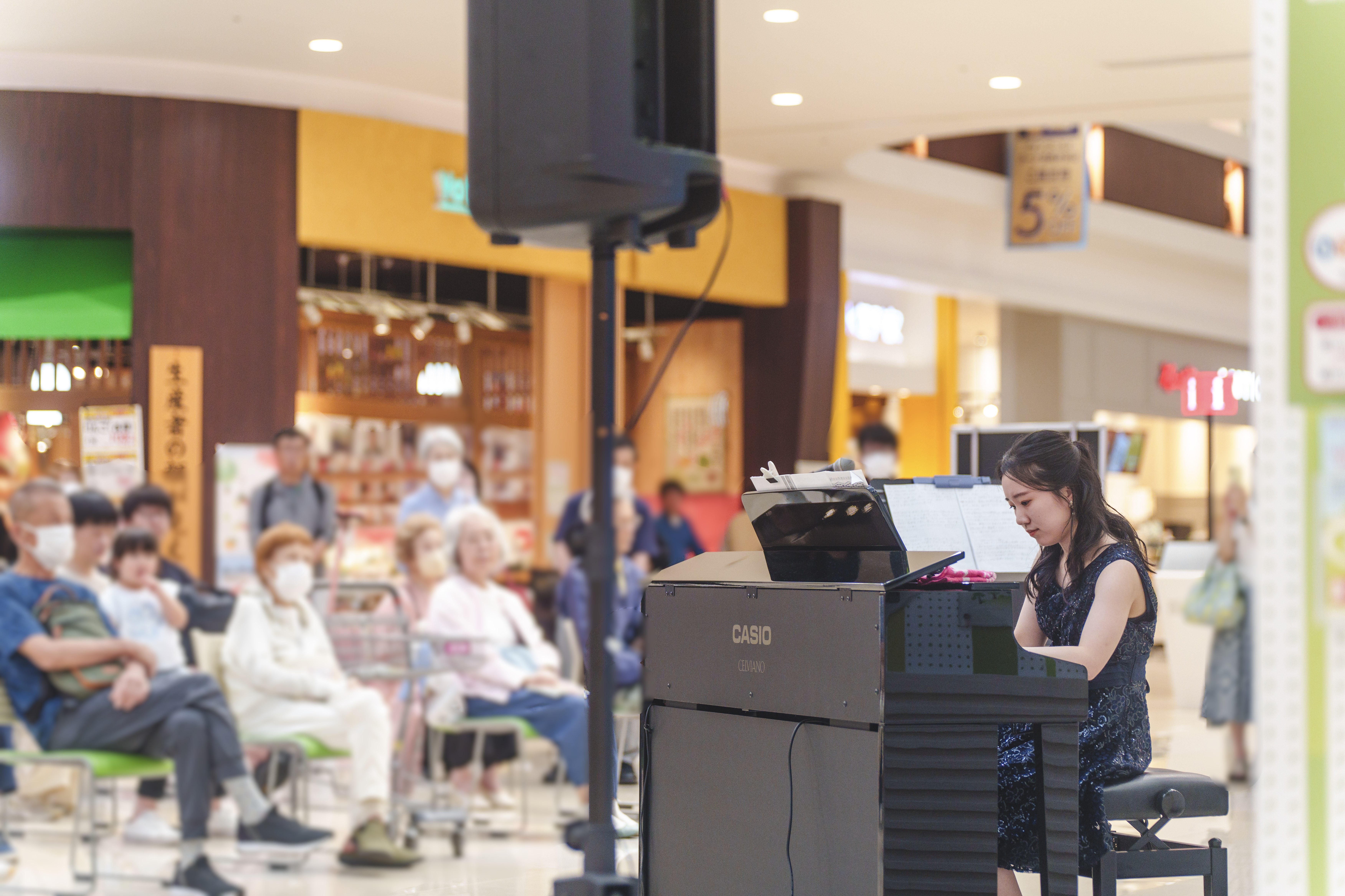 皆さんこんにちは！ 先日は当店ピアノ講師によるAfternoon Piano Concertを開催しました！全2回開催し、どちらも沢山の方にご来場頂き大盛況でございました♪今回はその様子をフォトレポートでお届けし、会場の雰囲気を感じて頂ければと思います！ CONTENTS当日の様子次回は7月24日( […]