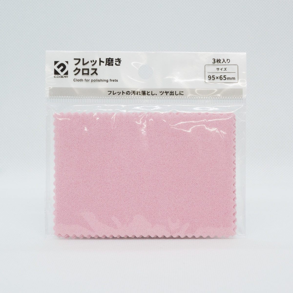 E.D.GEAR EFM-1 Pink クロス フレット磨き用クロス イーディーギア EDGEAR