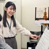 【新規開講！保育士ピアノサロン】櫻井里菜(担当曜日：水・木・金・土・日)