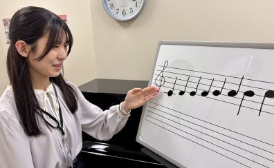 【新規開講！ソルフェージュサロン】櫻井里菜(担当曜日：水・木・金・土・日)