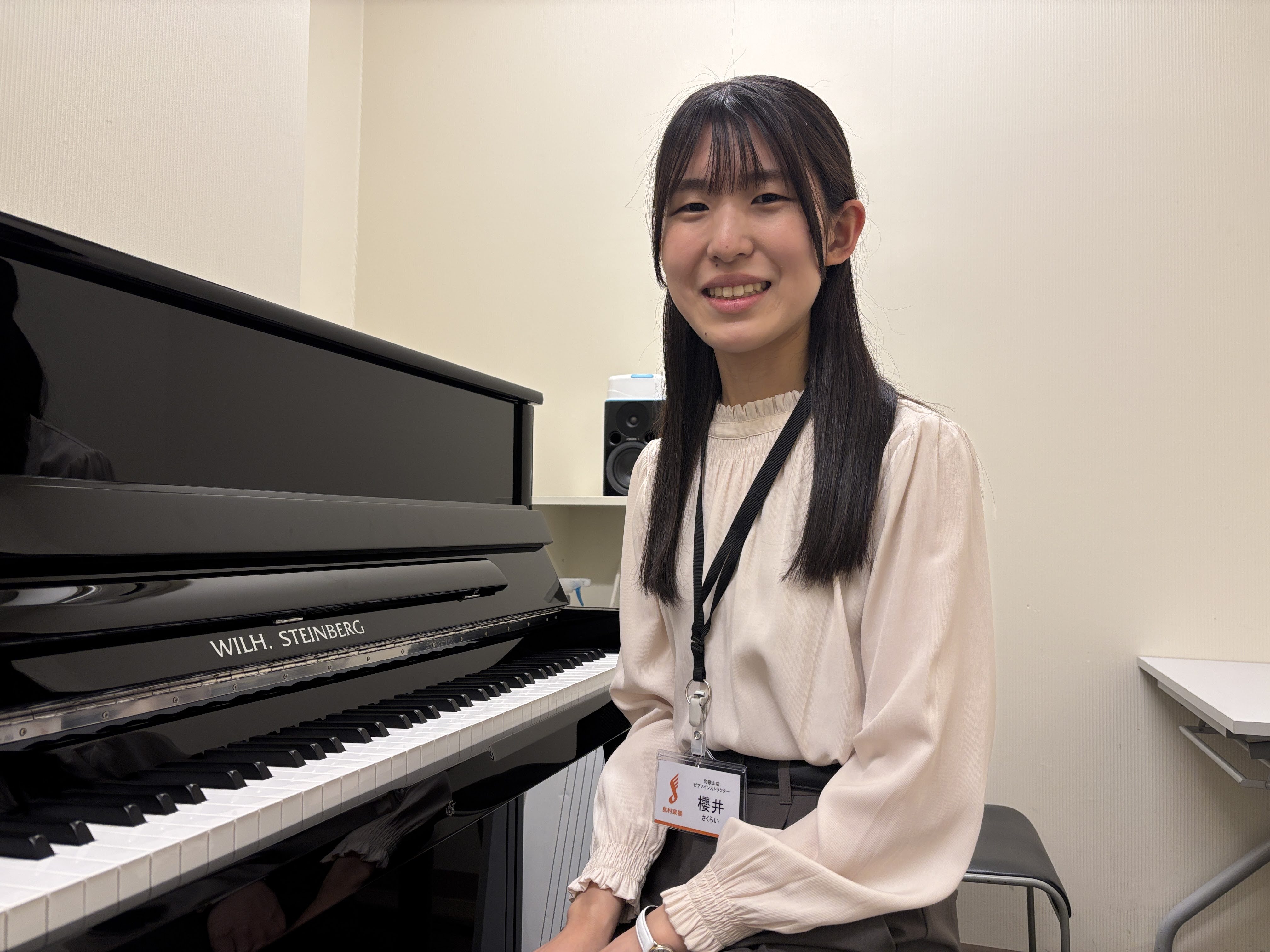 皆さま、こんにちは！イオンモール和歌山店ピアノインストラクターの櫻井です。 本日は「ピアノのレッスンに興味があるけれど、どんなレッスンか不安・・」といった方にもお勧めの1ヶ月お試しレッスンをご紹介いたします。 CONTENTS1ヶ月お試しレッスンとはコース概要インストラクター紹介開講中のコースはこち [&hellip;]