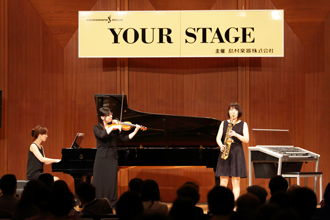 春日部　野田　音楽教室　レッスン　YOUR STAGE風景