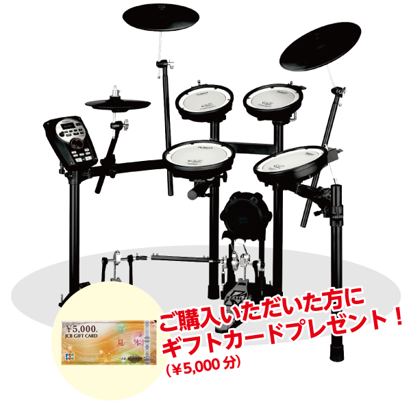 Roland TD-11KV-S、TD-11KQP-S、TD-11K-S、TD-1KPX2