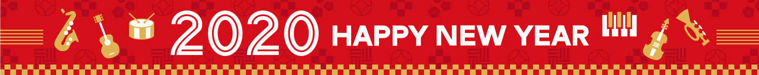 年末年始販促 HAPPY NEW YEAR 2020 02