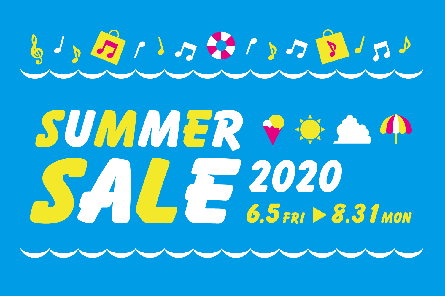 SUMMER SALE 2020-01