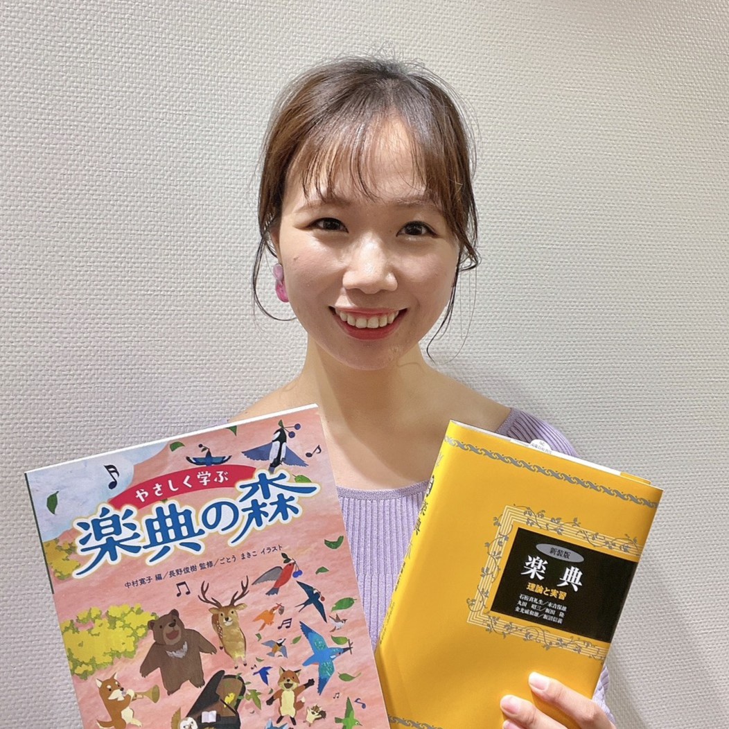 山本　裕子(やまもと　ゆうこ　)