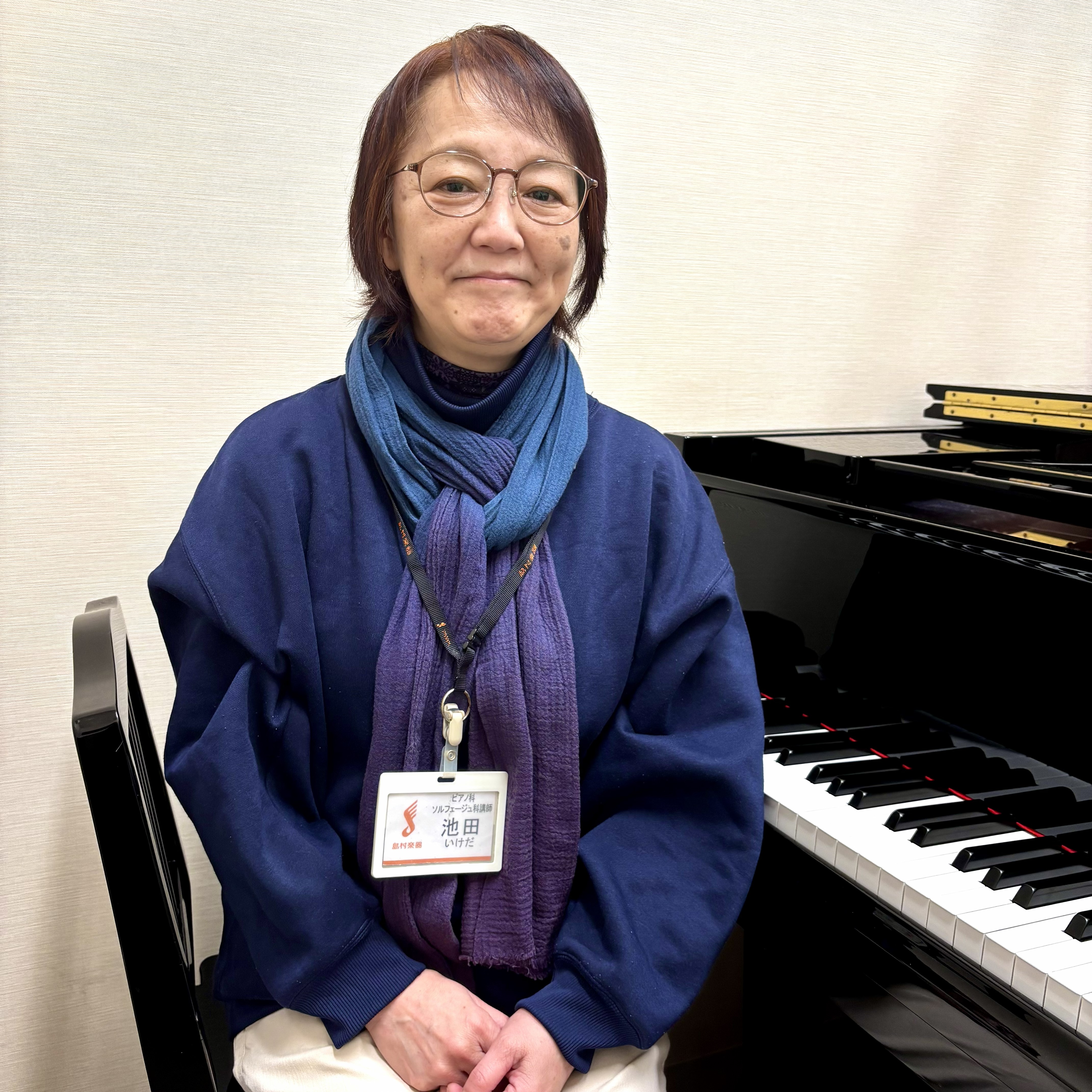 池田　美和（いけだ　みわ）