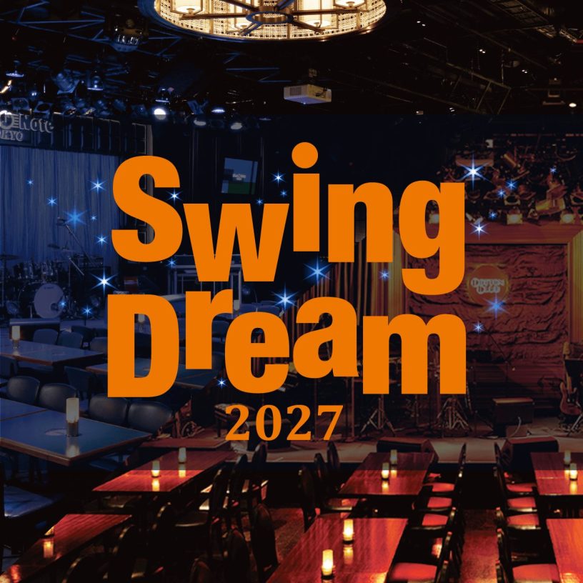 Swing Dream 2027