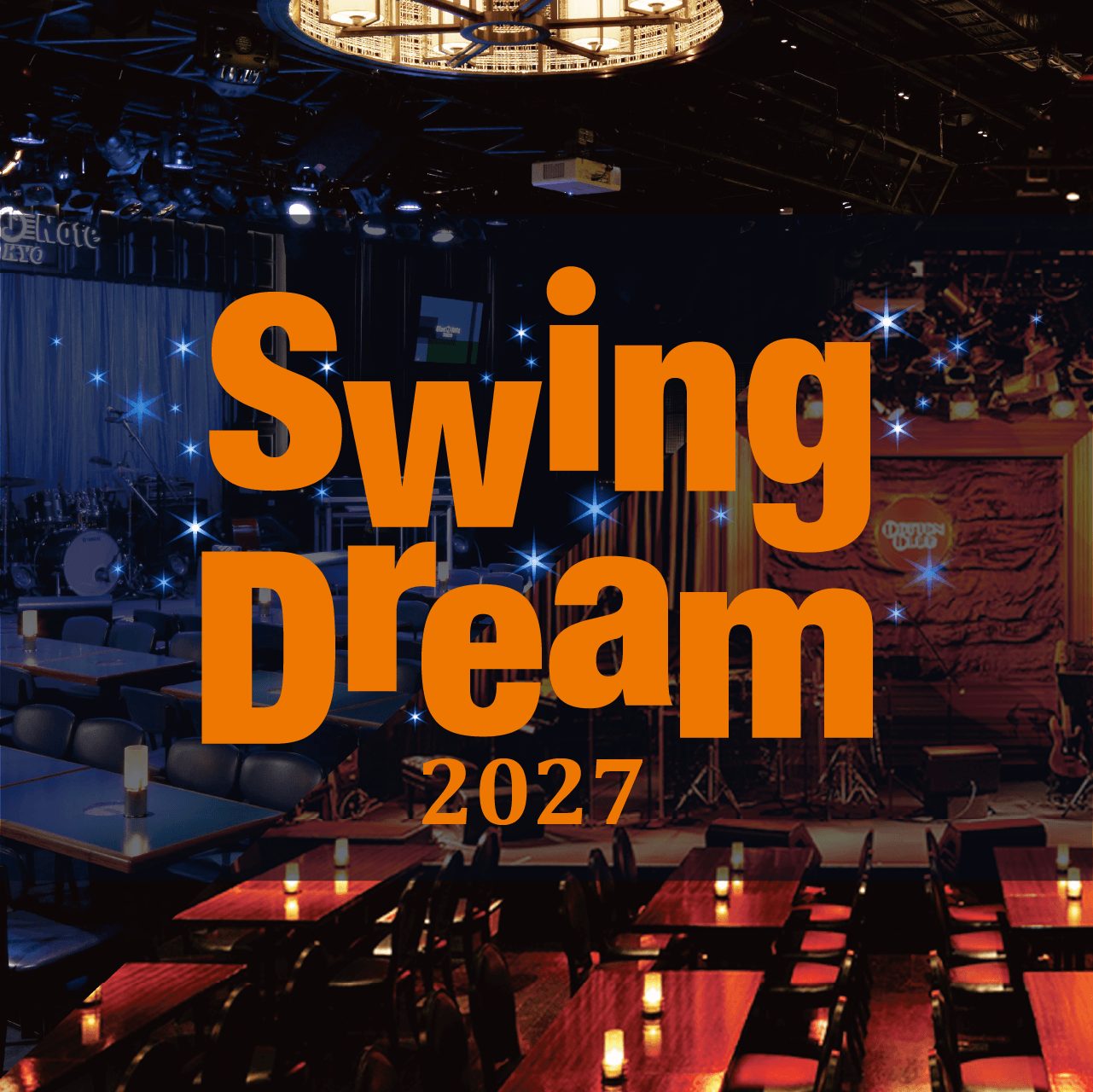 Swing Dream 2027