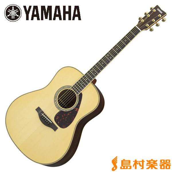 YAMAHALL16