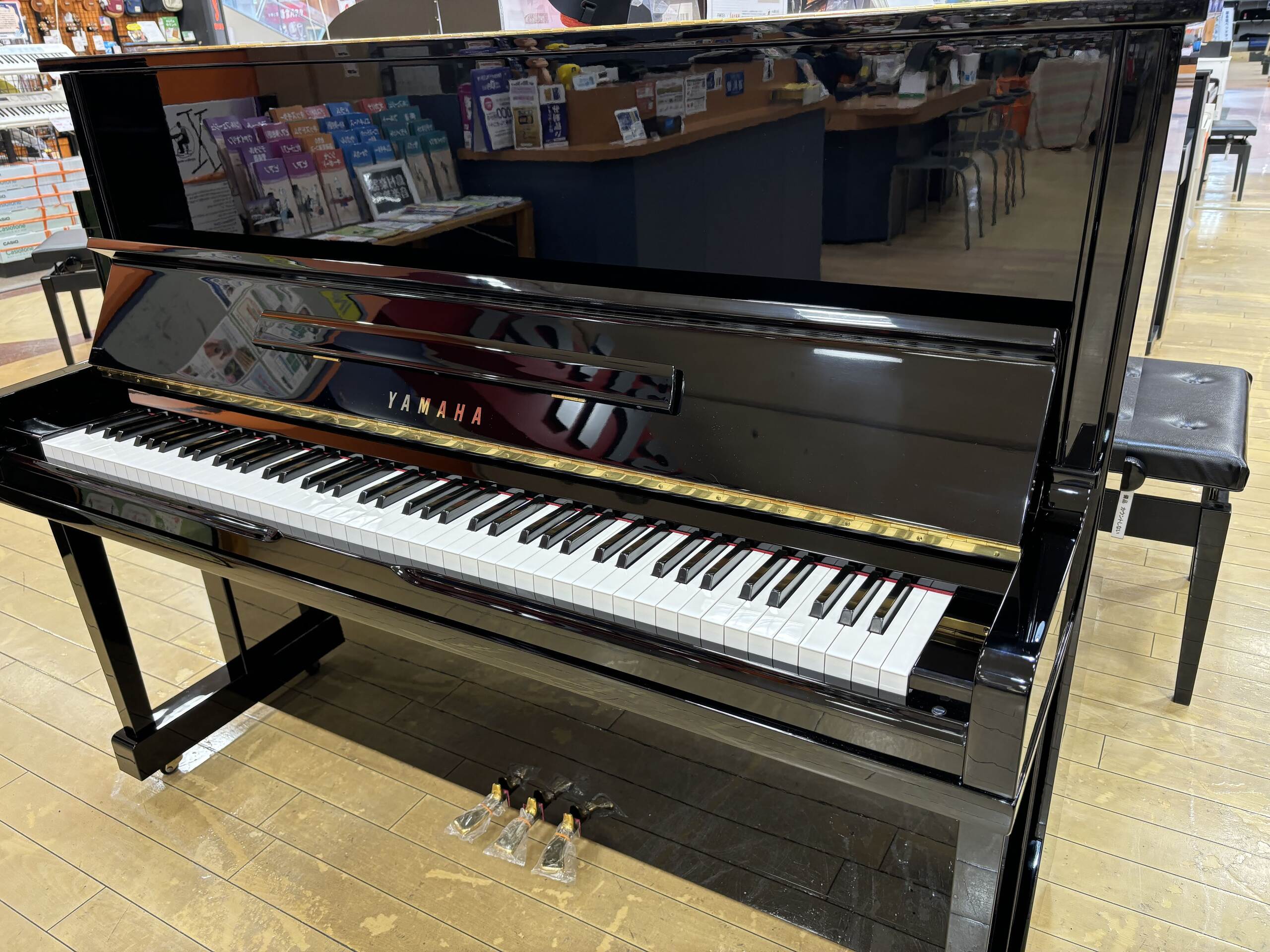 ヤマハ中古ピアノU10A
