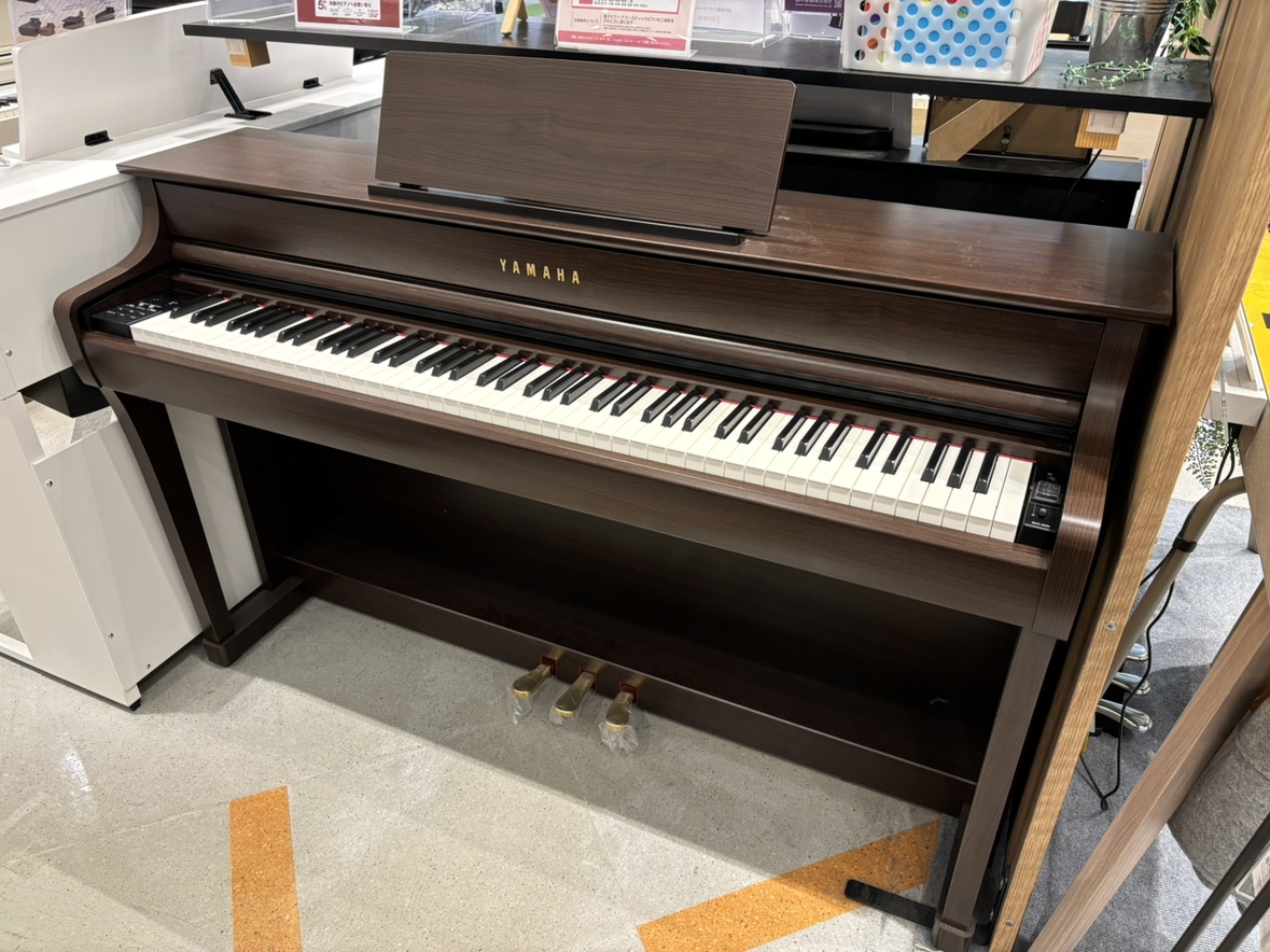 YAMAHASCLP-8350