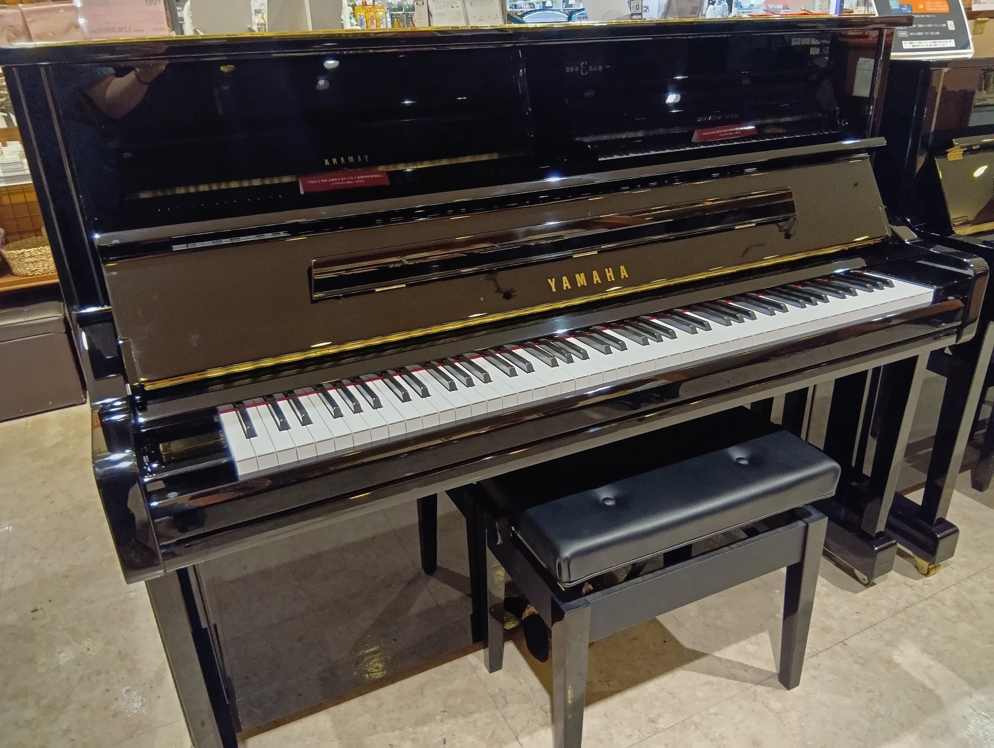 新品アップライトピアノYAMAHA　YU11