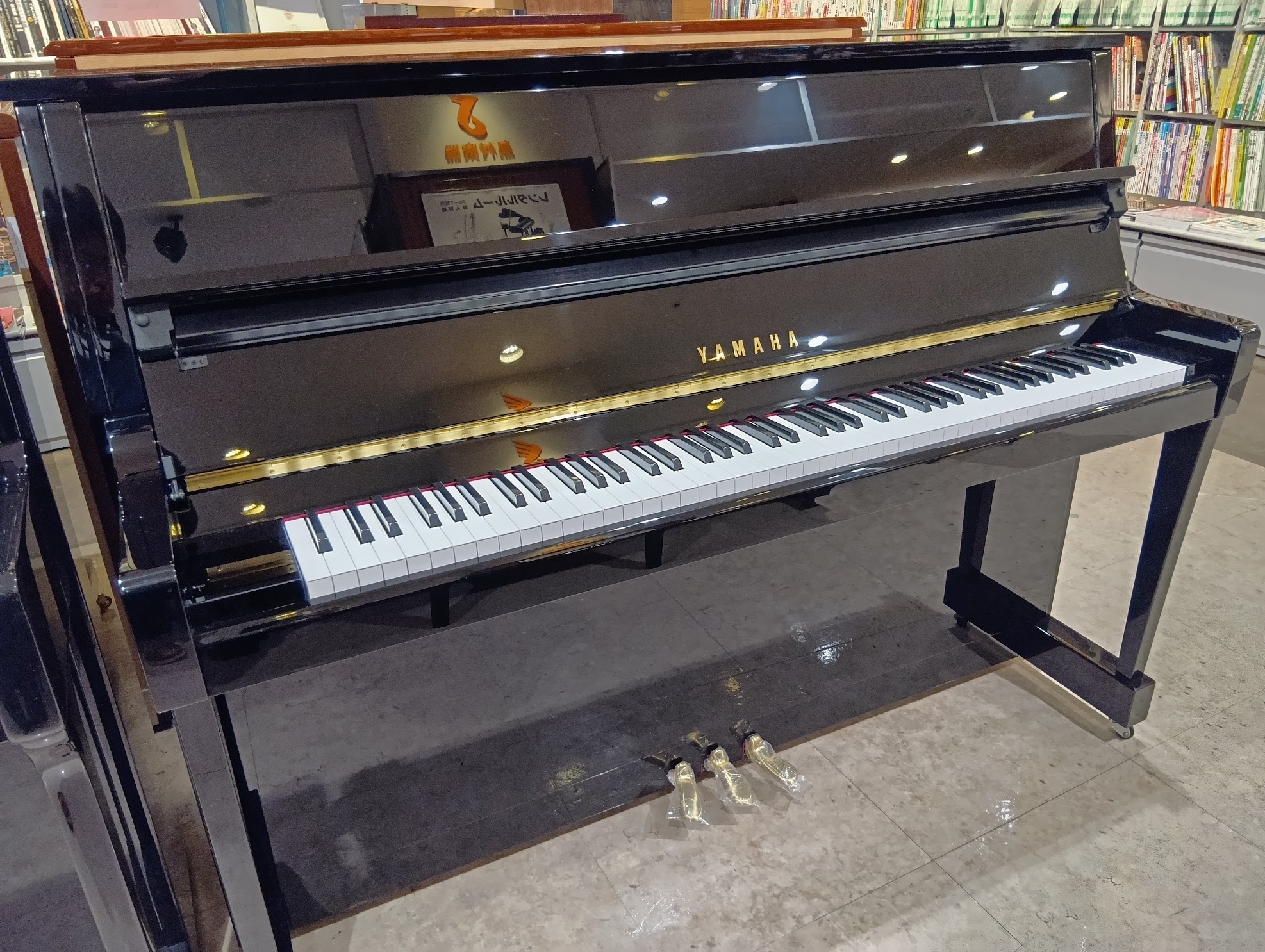 新品アップライトピアノYAMAHA　B20
