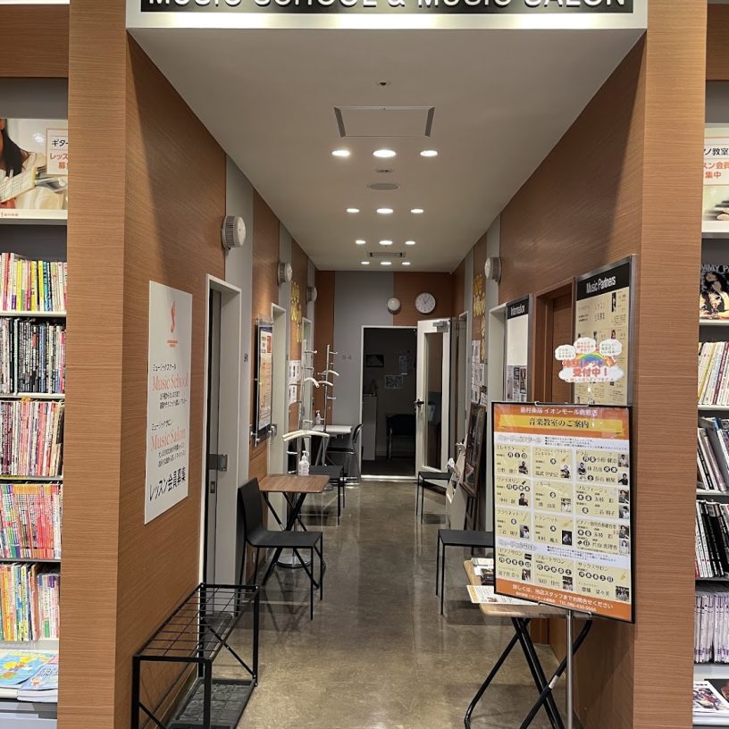 店舗イメージ