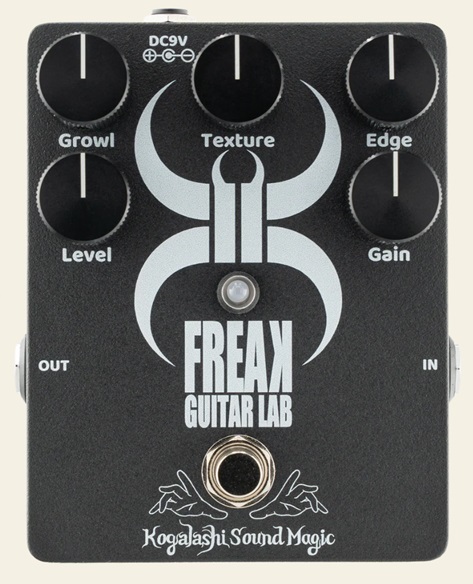 Kogalashi Sound MagicPUPPY [Mattias ”IA” Eklundh Signature Pedal]