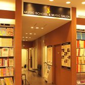 【吹奏楽部応援！】新年度に音楽をはじめよう！！