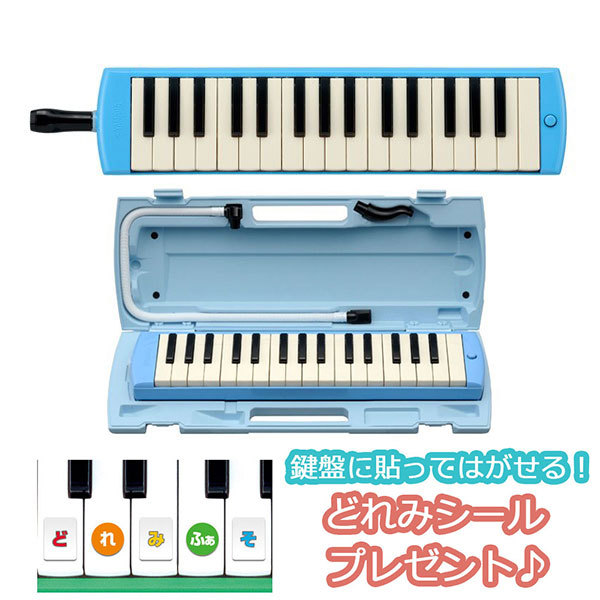 YAMAHAP-32E