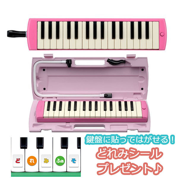 YAMAHAP-32EP