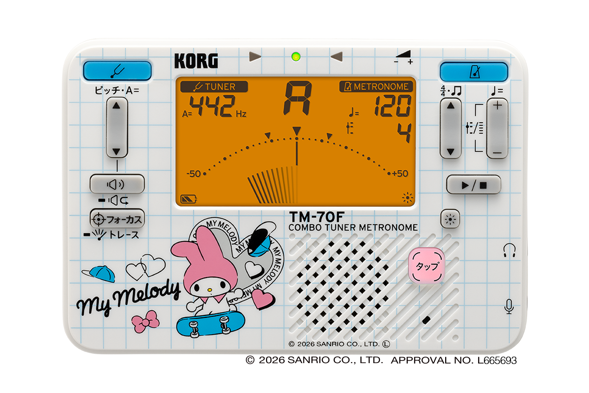 サンリオ×KORG チューナー・メトロノーム数量限定発売中！ ｜ イオン