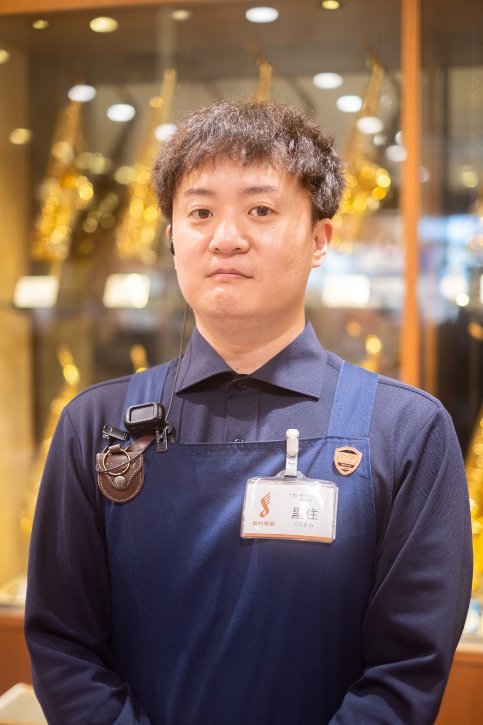 弦楽器担当黒住 享平（くろすみ きょうへい）