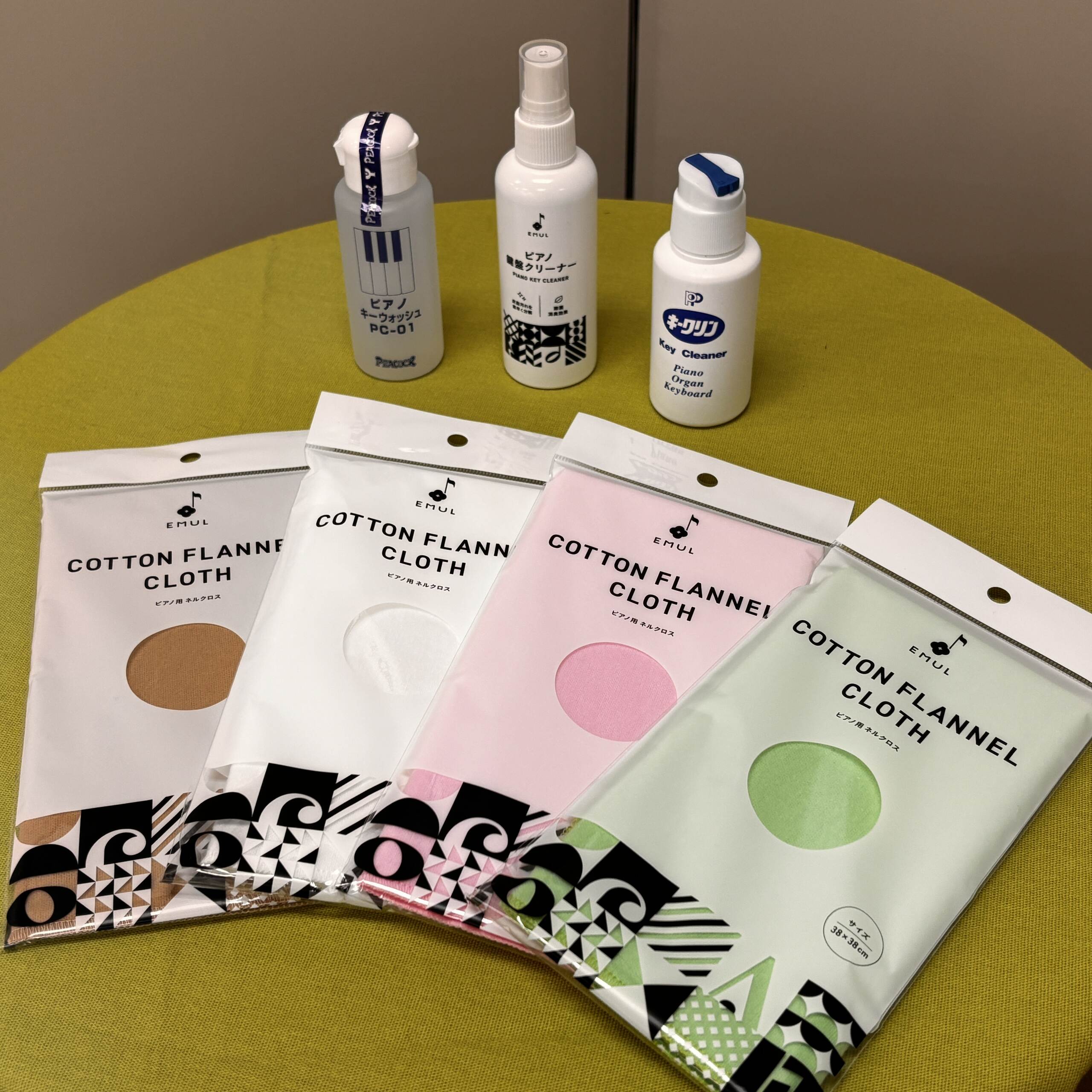 ピーコック/PC-01　　　　¥440(税込)
EMUL/EPKC-1　　　　　 ¥600(税込)
教育楽器販売/キークリン　¥715(税込)
EMUL/EKC-60(各色)　　 ¥660(税込)
