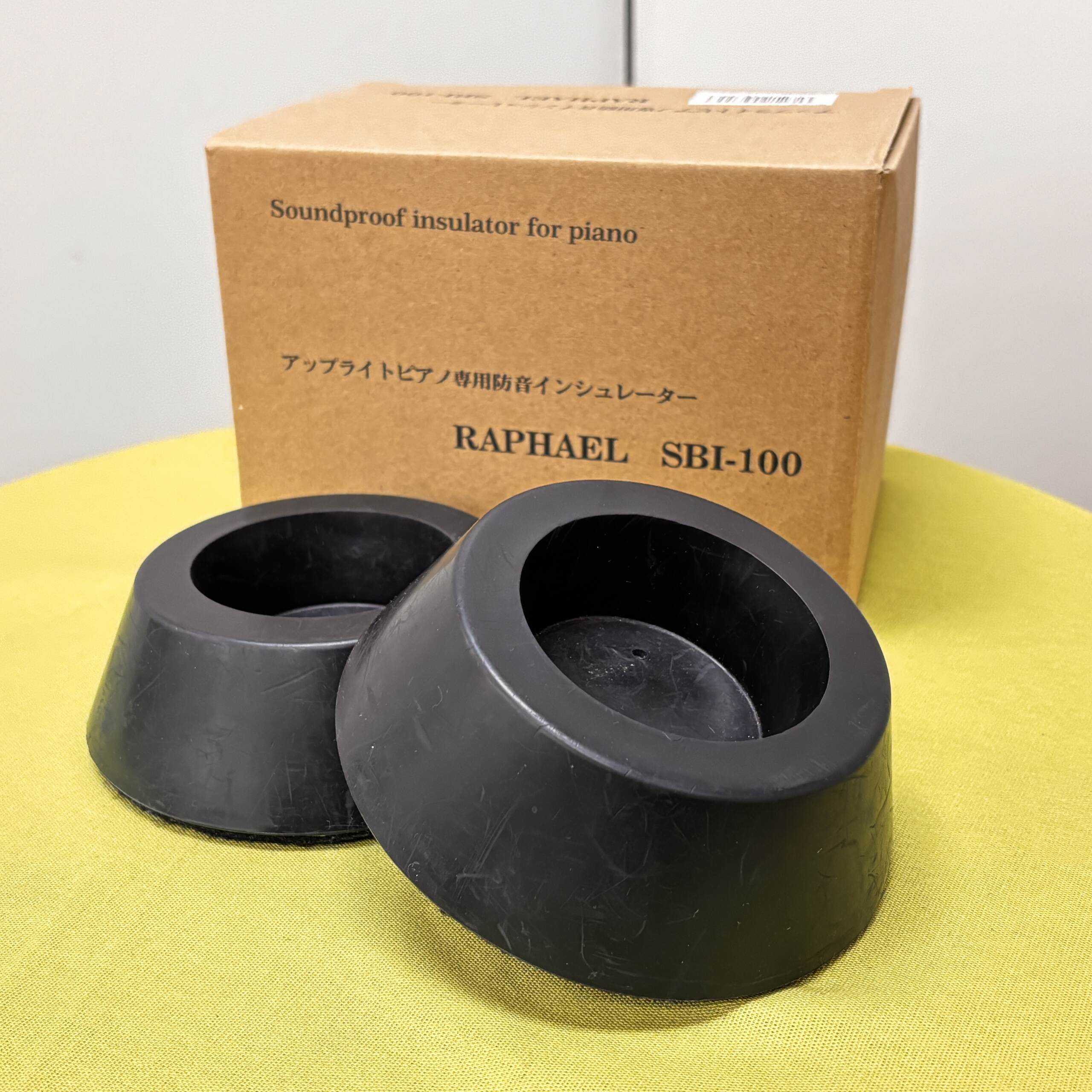 RAPHAEL/SBI100
¥8,800(税込)　4個セット