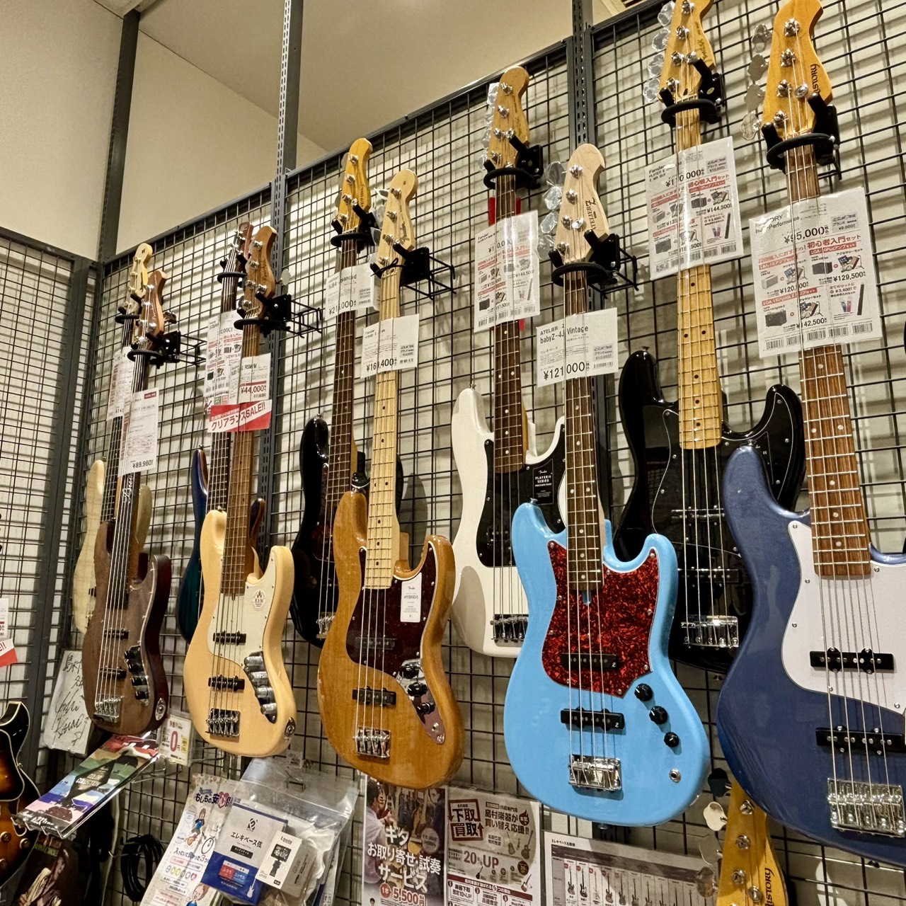 担当者おすすめのベースがそろっております！
