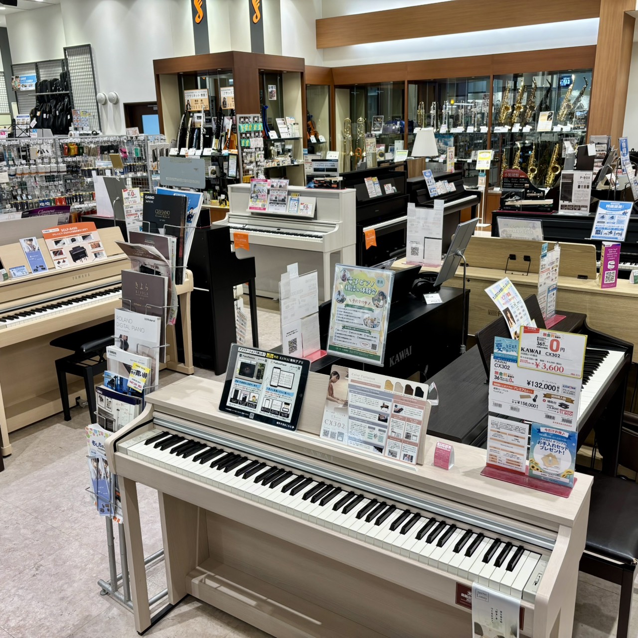 各メーカーの電子ピアノをお試しいただけます！メーカー、価格帯ともに充実のラインナップ！