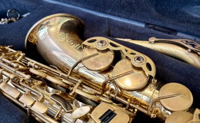 【サックス】演奏がかっこよくなる！30分ワンポイントレッスン