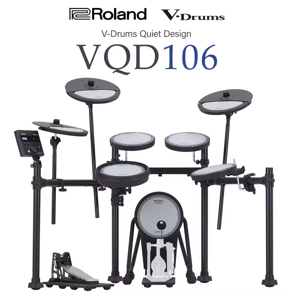 RolandVQD106 騒音の悩みを解決！「圧倒的に静かな電子ドラム」