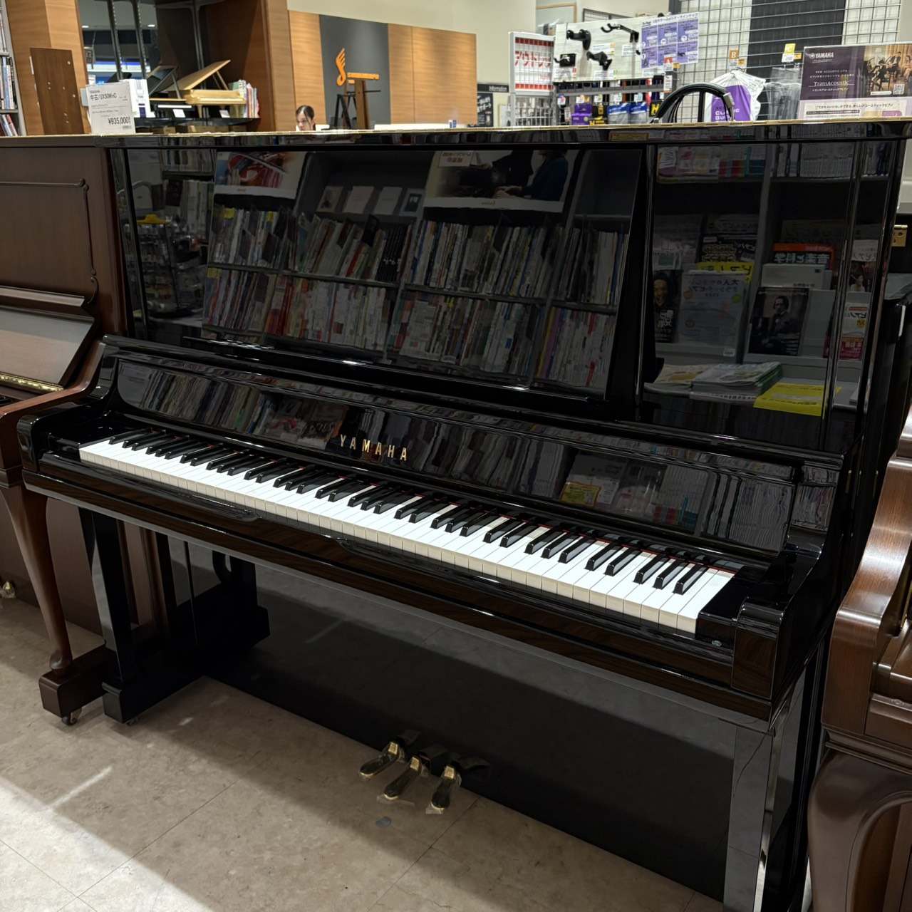 YAMAHAUX30A