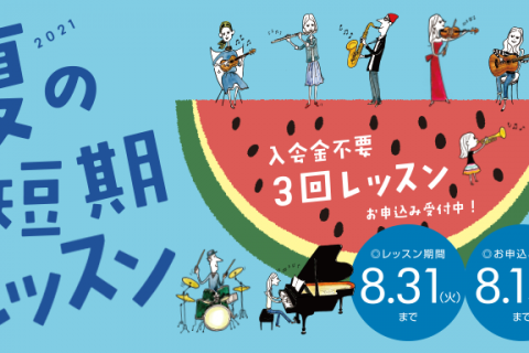 Index Of Shop Wp Content Uploads Sites 117 21 05