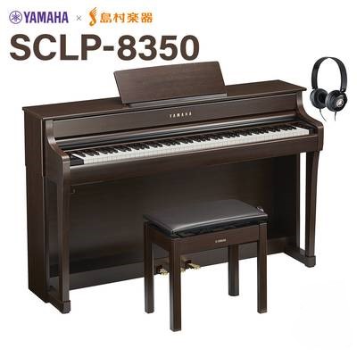 YAMAHASCLP-8350