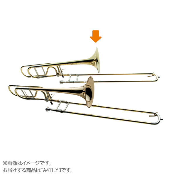 Willson
TA411LYB-C