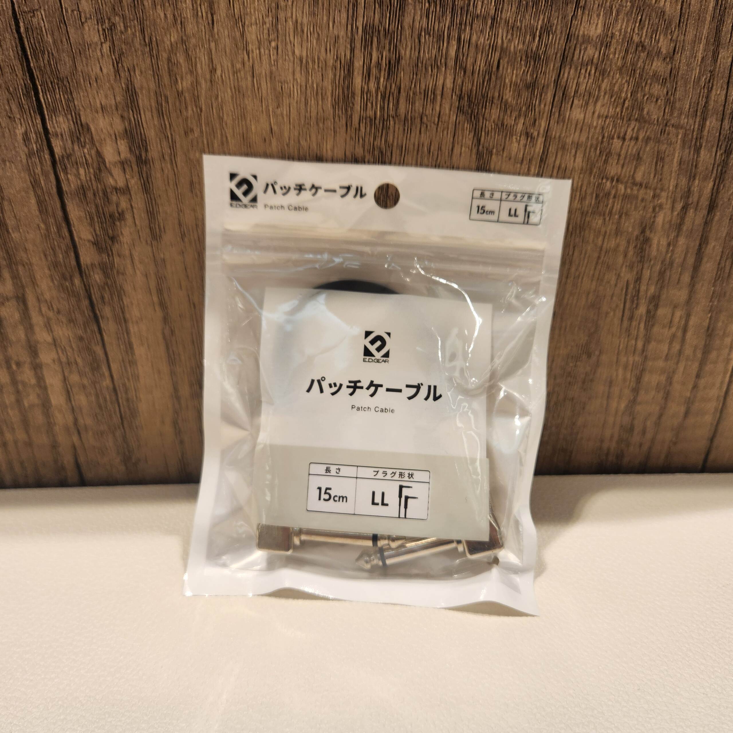 E.D.GEAREGP-15R/LL
