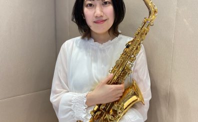 サックス教室講師紹介　合田 桜花