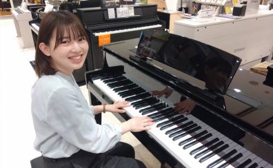 【初心者の方大歓迎！】大人のピアノ教室｜島村楽器ミーナ町田店