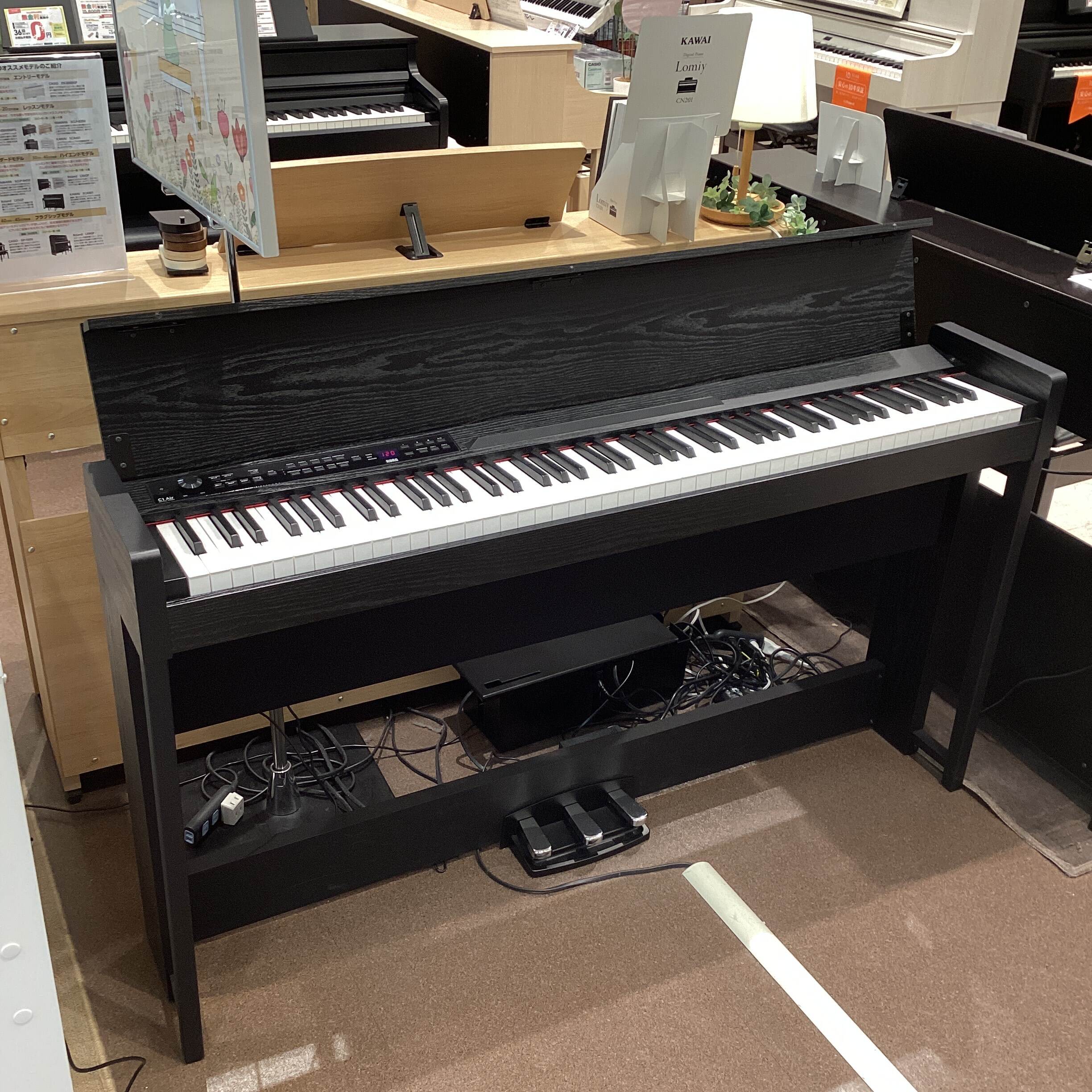 KORG【ご成約済み】C1Air　