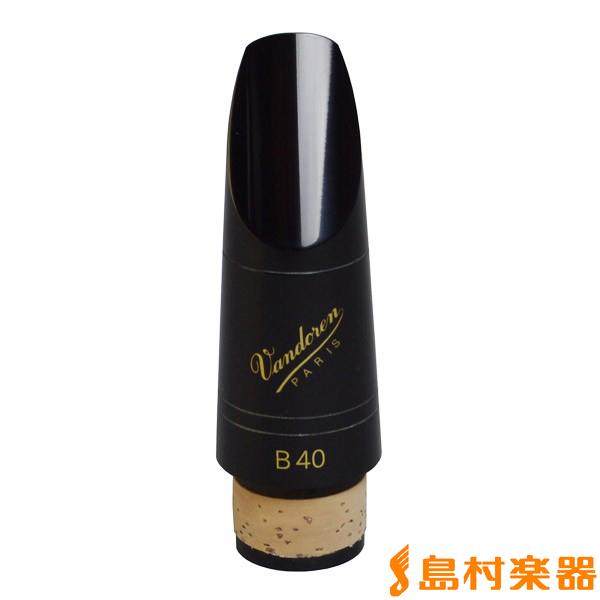 ＶａｎｄｏｒｅｎｽﾀﾝﾀﾞｰﾄﾞB40/CL