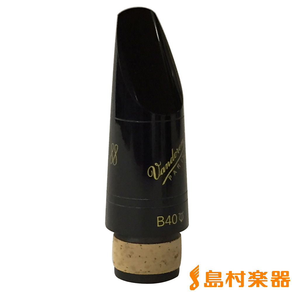 Ｖａｎｄｏｒｅｎﾌﾟﾛﾌｧｲﾙ88B40Lyre