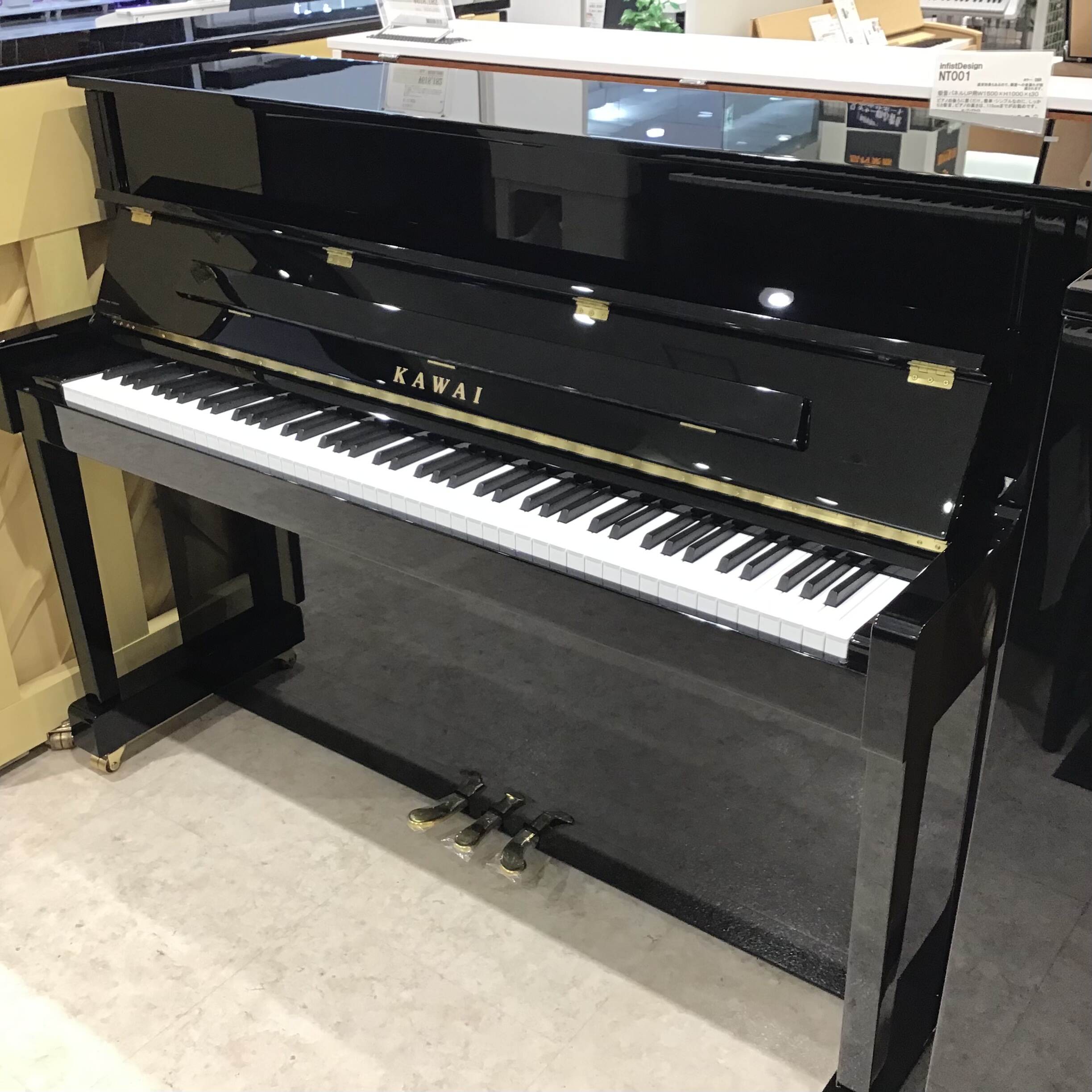 KAWAIK-114SX(新品)