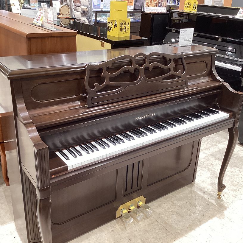 PRAMBERGERPV110F(新品)