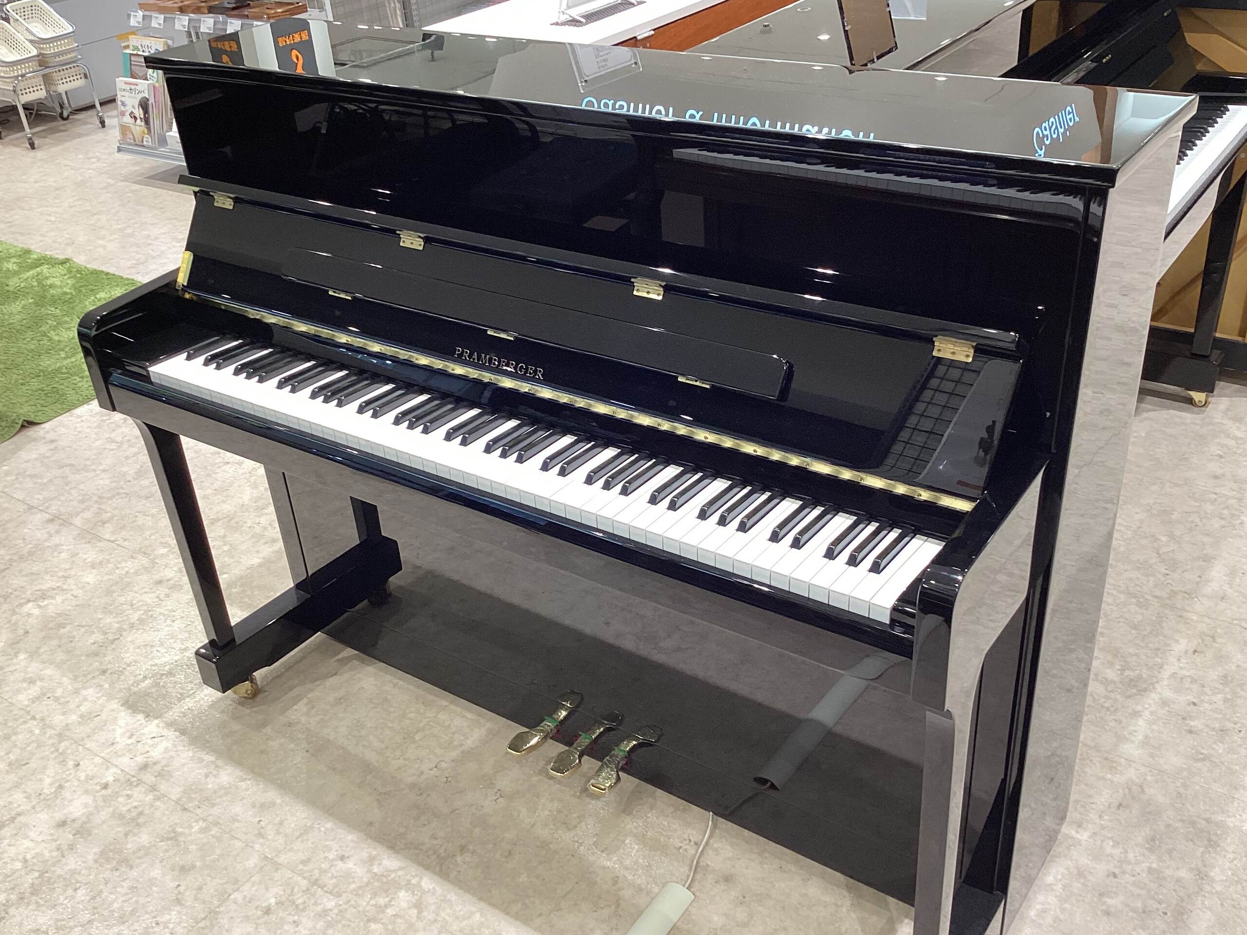 PRAMBERGERPV115（新品）