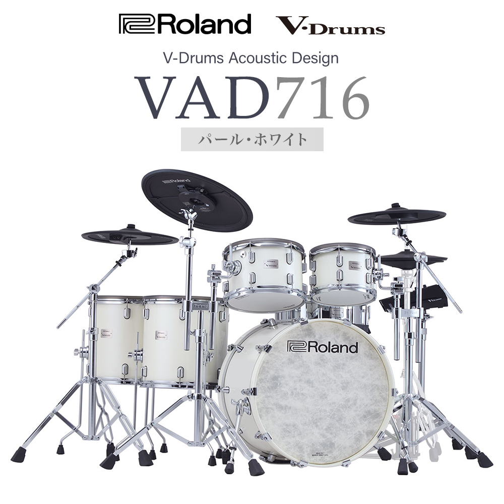 RolandVAD716