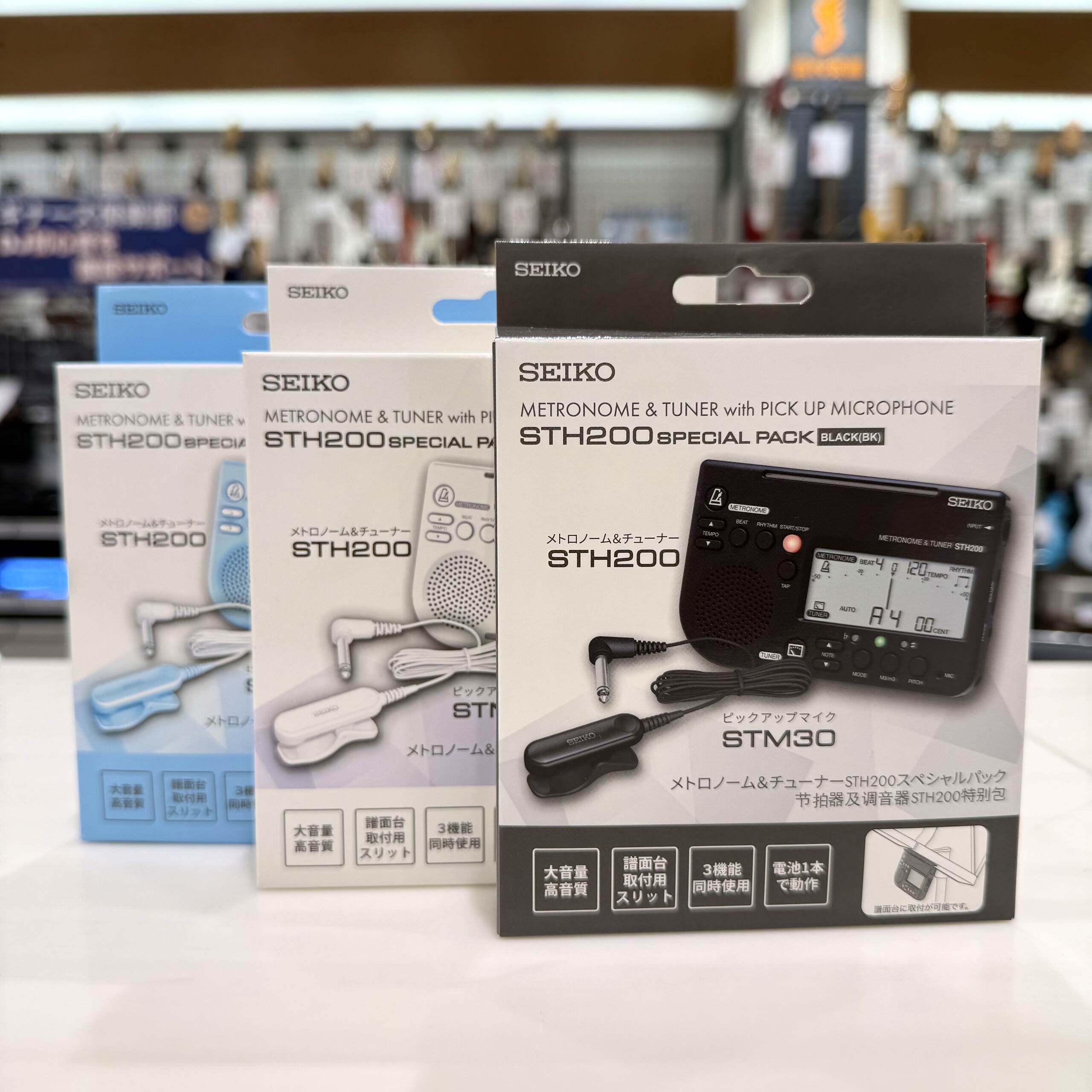 SEIKOSTH200＆STM30スペシャルパック