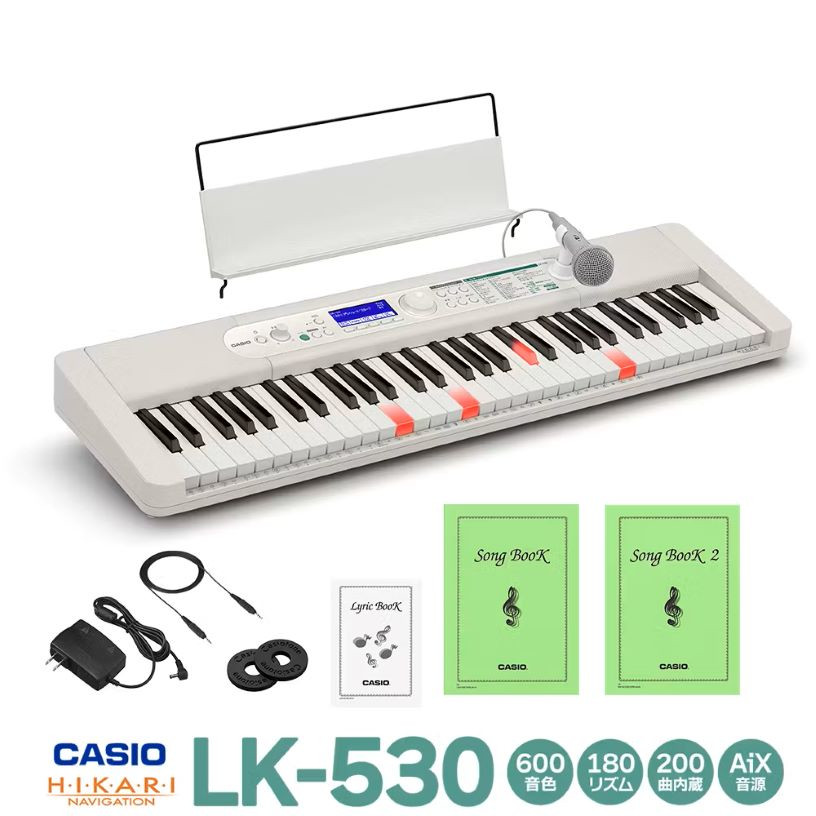 内蔵曲が増やせる！光ナビゲーションキーボード、 CasiotoneLK-530