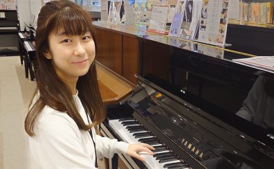 ピアノサロンインストラクター紹介：坂巻　巴菜(さかまき　はな)