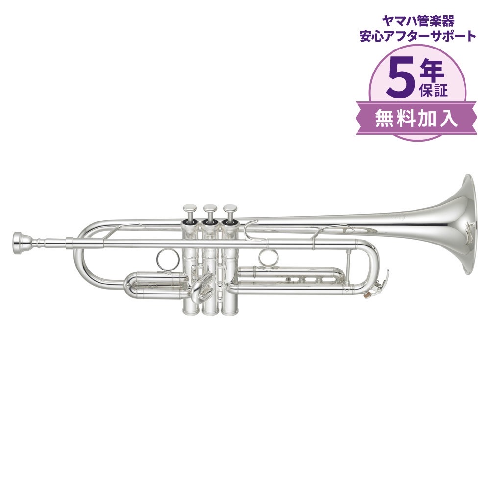 スタンダードモデルYTR-3335S【5年保証】